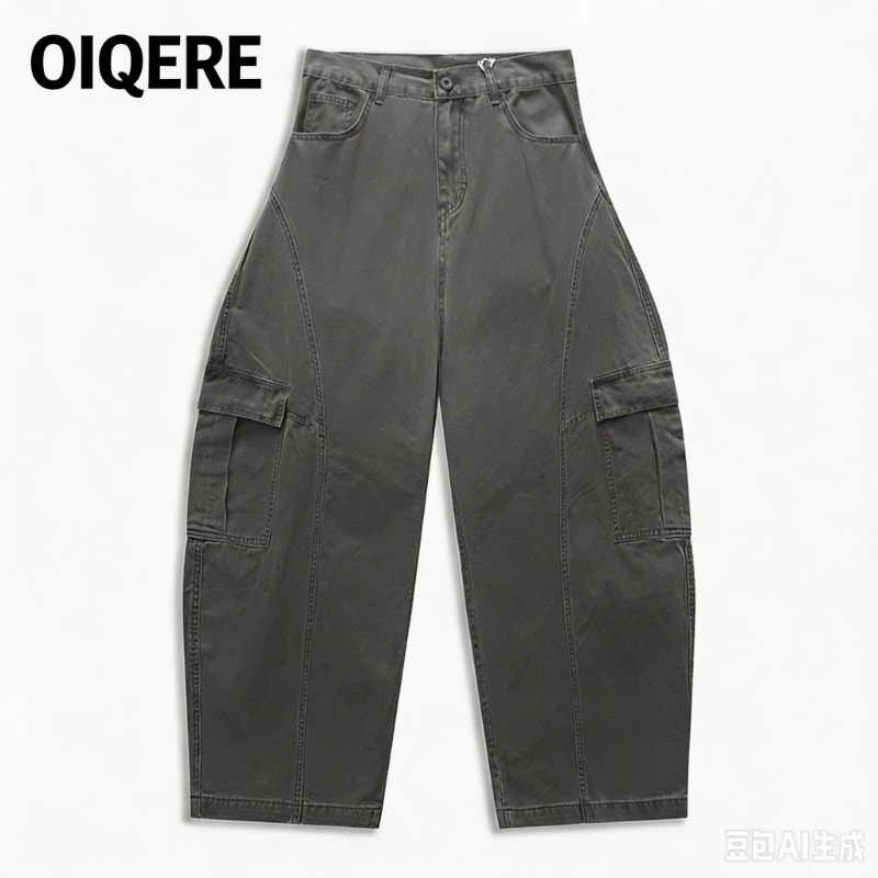 Jeans da Uomo Stile Vintage Am - Tailored Trouser Wide recensione e prezzo