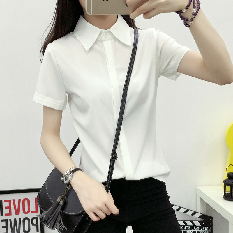 Camicia Bianca Larga a Maniche - Large Women'S Formal Wear recensione e prezzo